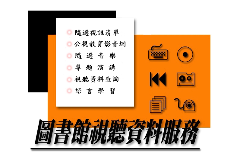 �����Ƥj�ǹϮ��]��ť��ƪA��